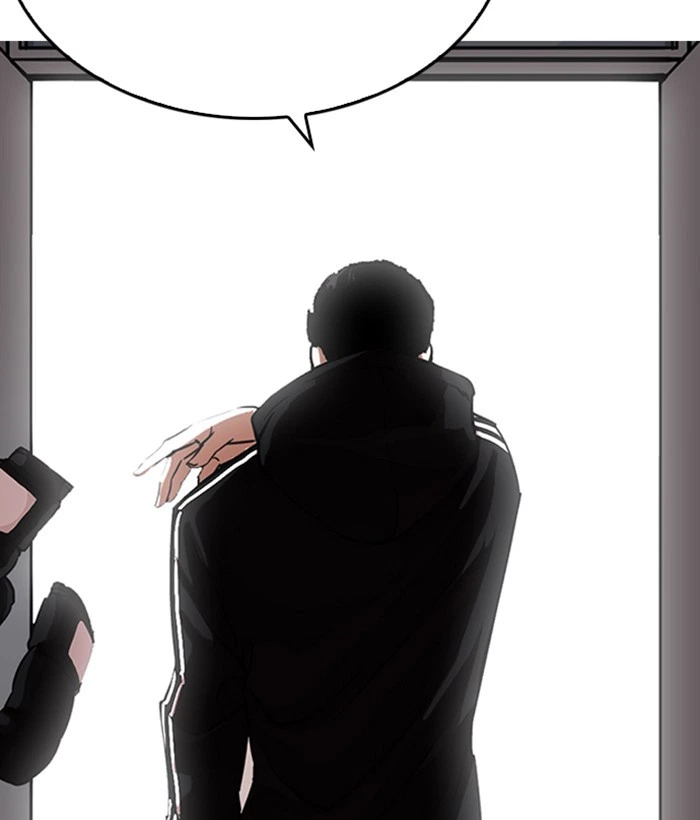 Lookism Chapter 219 — page 144