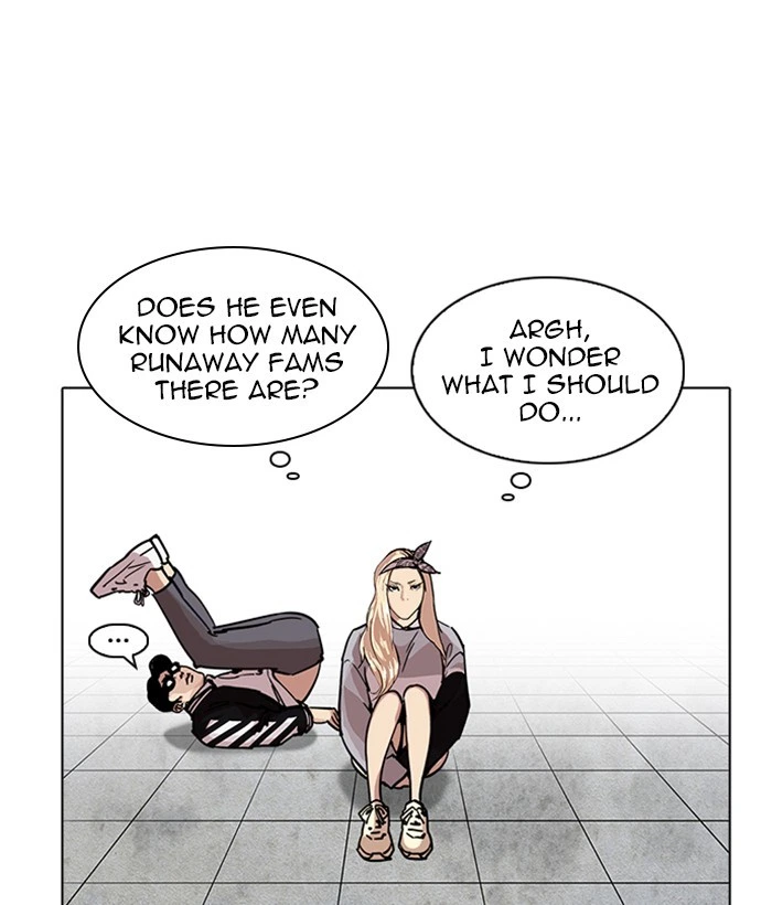 Lookism Chapter 219 — page 146