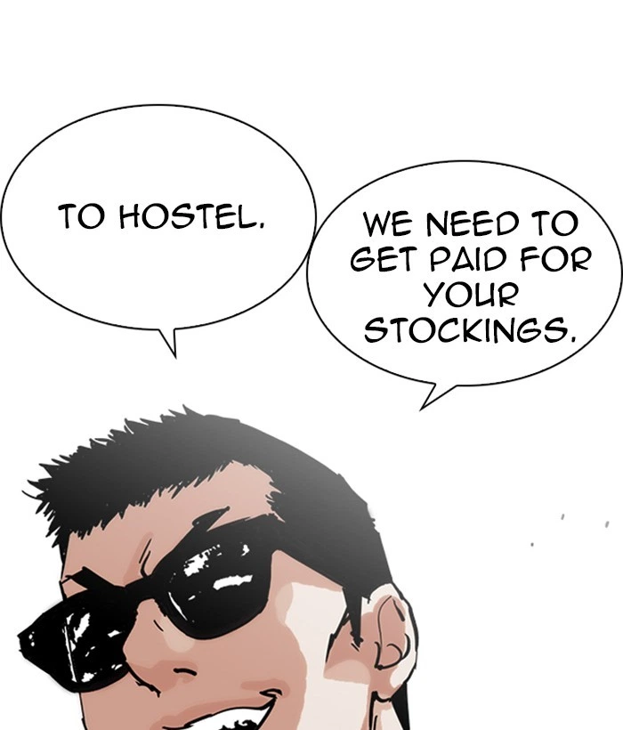 Lookism Chapter 219 — page 152