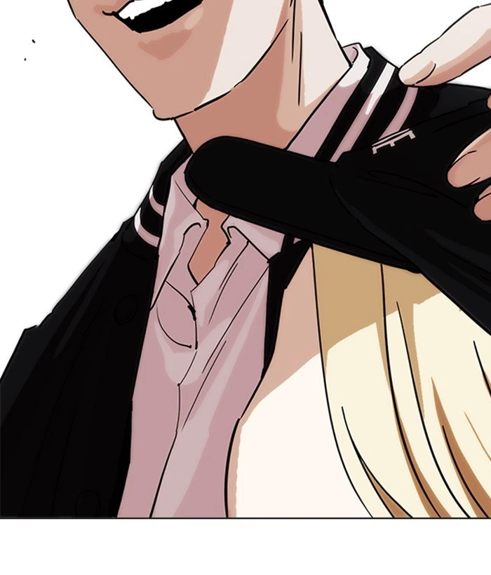 Lookism Chapter 219 — page 153