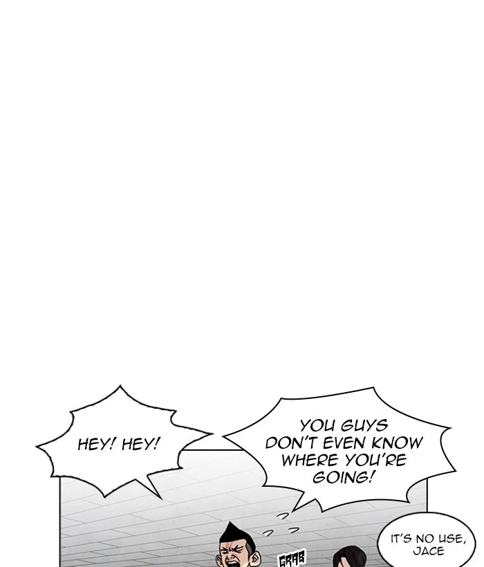 Lookism Chapter 219 — page 154