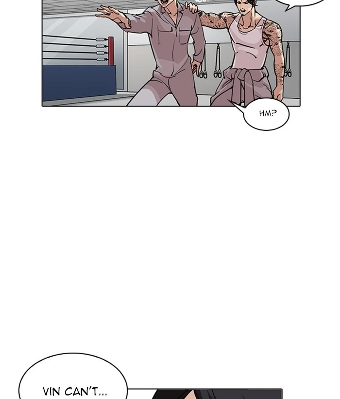 Lookism Chapter 219 — page 155
