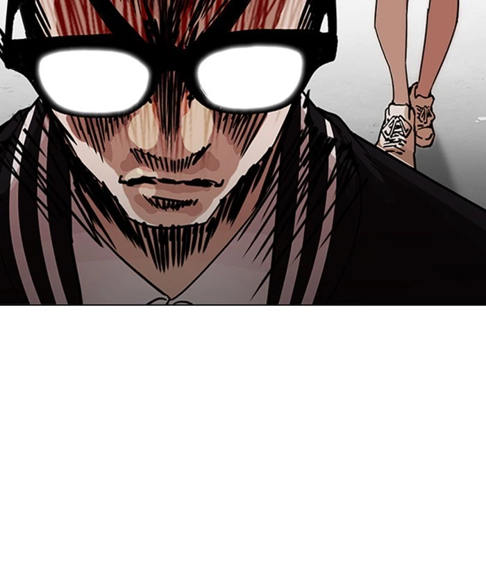 Lookism Chapter 219 — page 159