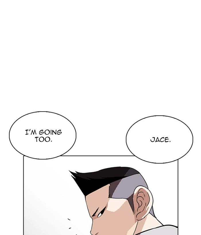 Lookism Chapter 219 — page 161