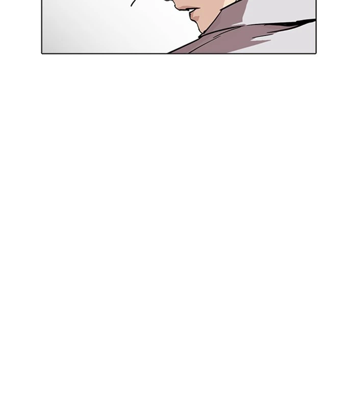 Lookism Chapter 219 — page 162
