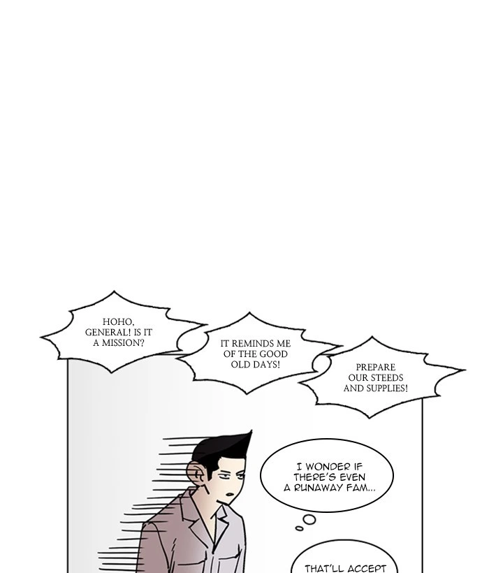 Lookism Chapter 219 — page 165