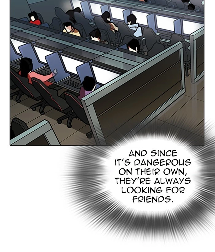 Lookism Chapter 219 — page 170