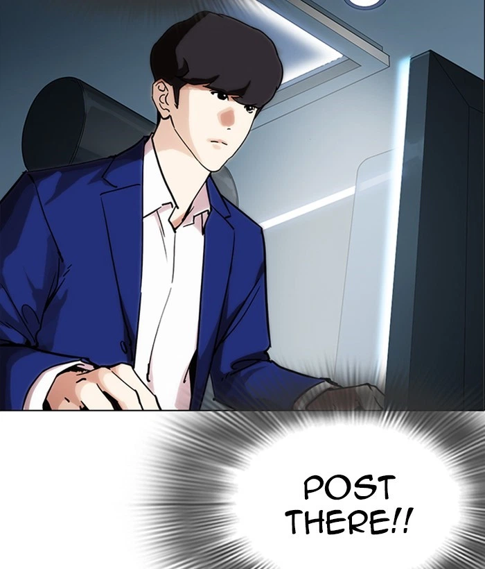 Lookism Chapter 219 — page 174
