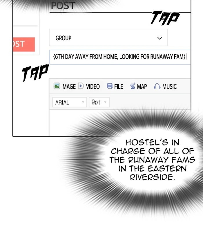 Lookism Chapter 219 — page 176
