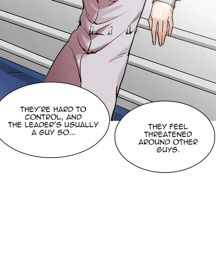 Lookism Chapter 219 — page 180