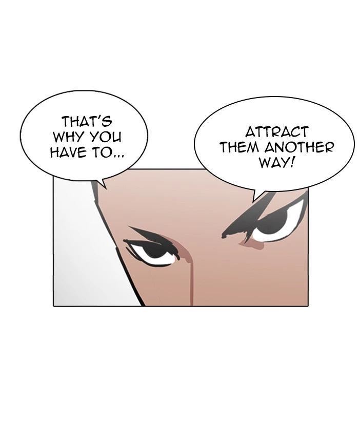Lookism Chapter 219 — page 181