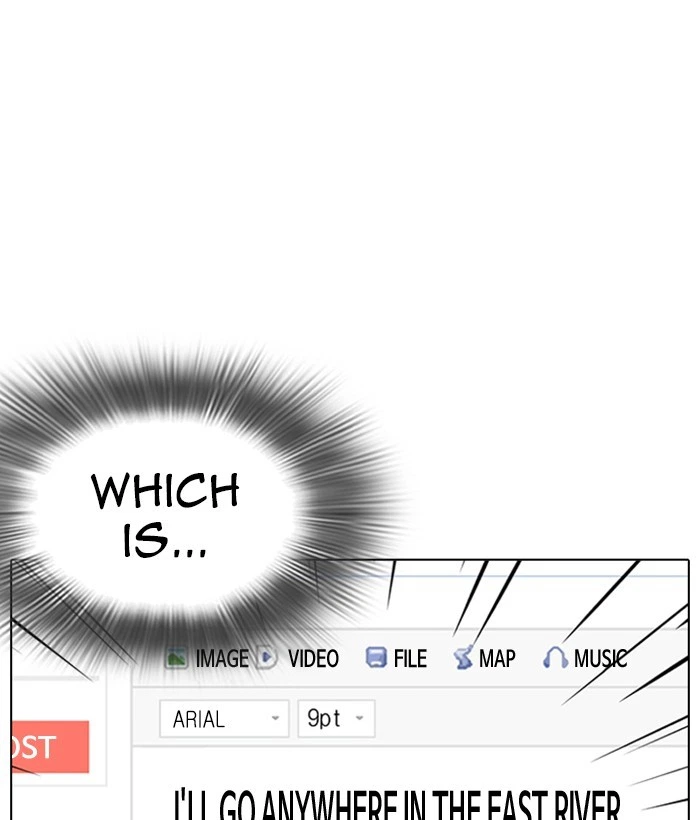 Lookism Chapter 219 — page 182