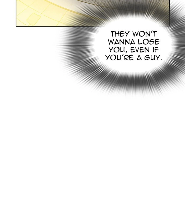 Lookism Chapter 219 — page 188