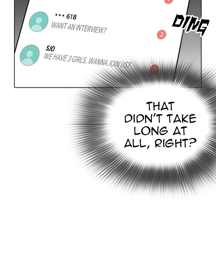 Lookism Chapter 219 — page 190