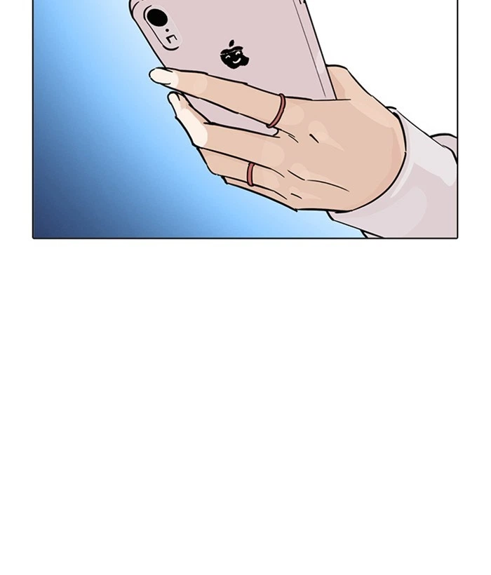 Lookism Chapter 219 — page 192