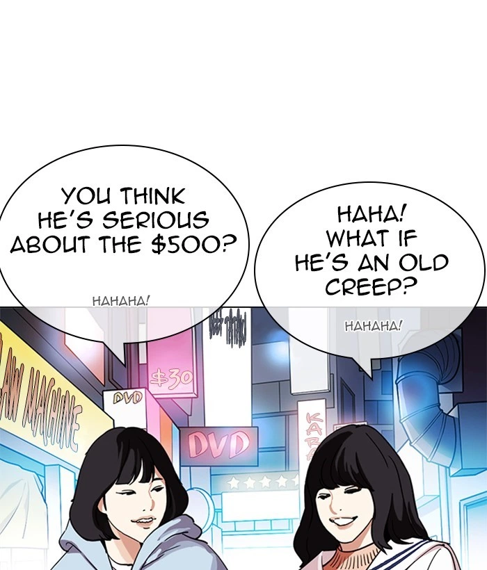 Lookism Chapter 219 — page 193