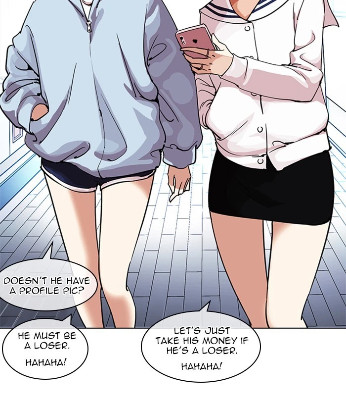 Lookism Chapter 219 — page 194