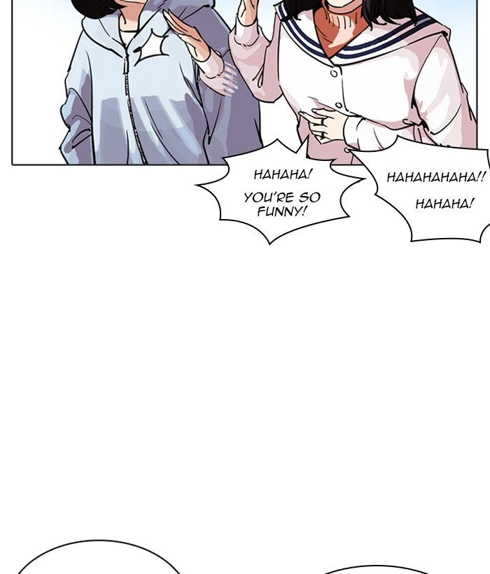 Lookism Chapter 219 — page 196