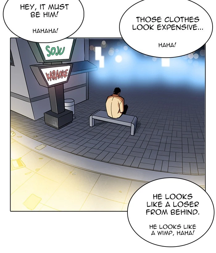 Lookism Chapter 219 — page 197