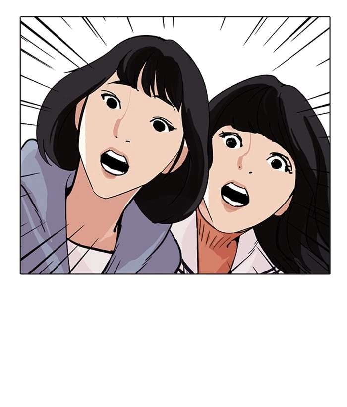 Lookism Chapter 219 — page 200