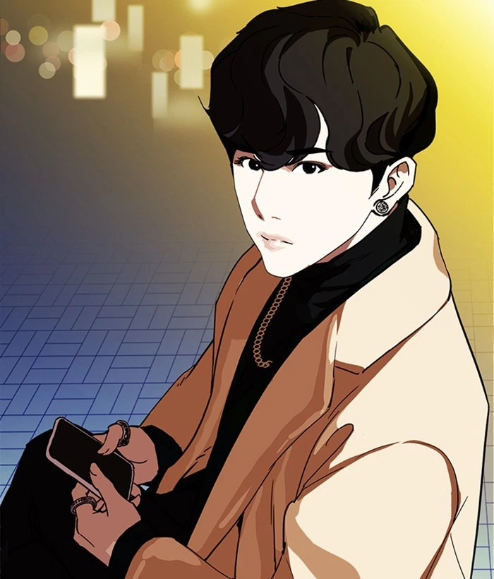 Lookism Chapter 219 — page 202