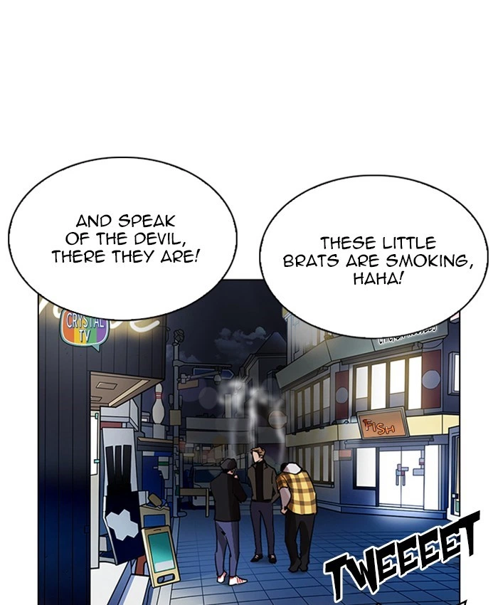 Lookism Chapter 220 — page 7