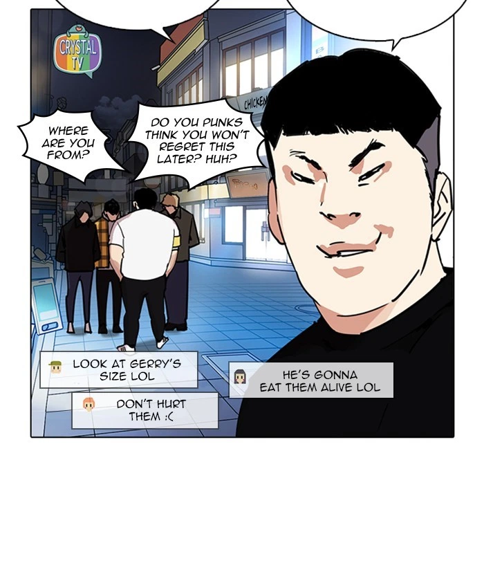 Lookism Chapter 220 — page 9