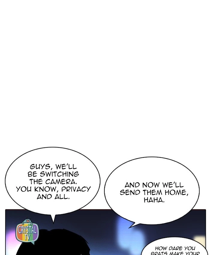 Lookism Chapter 220 — page 10