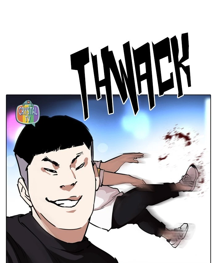 Lookism Chapter 220 — page 12
