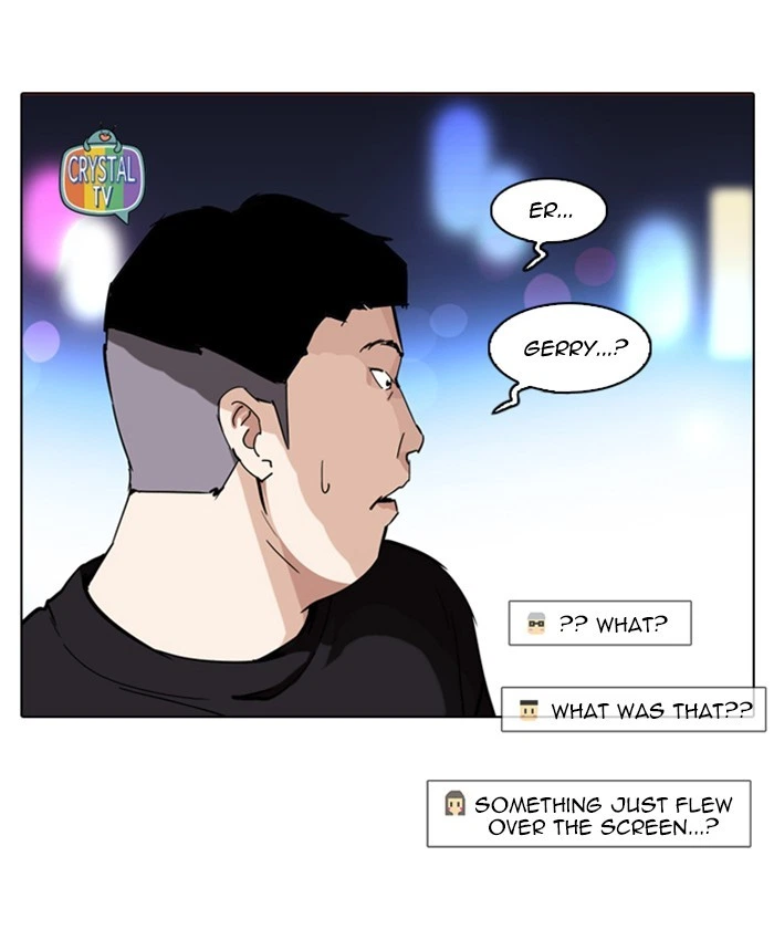 Lookism Chapter 220 — page 14