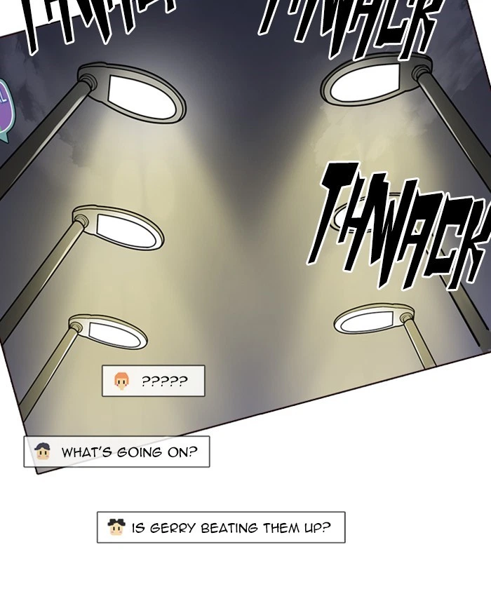 Lookism Chapter 220 — page 17