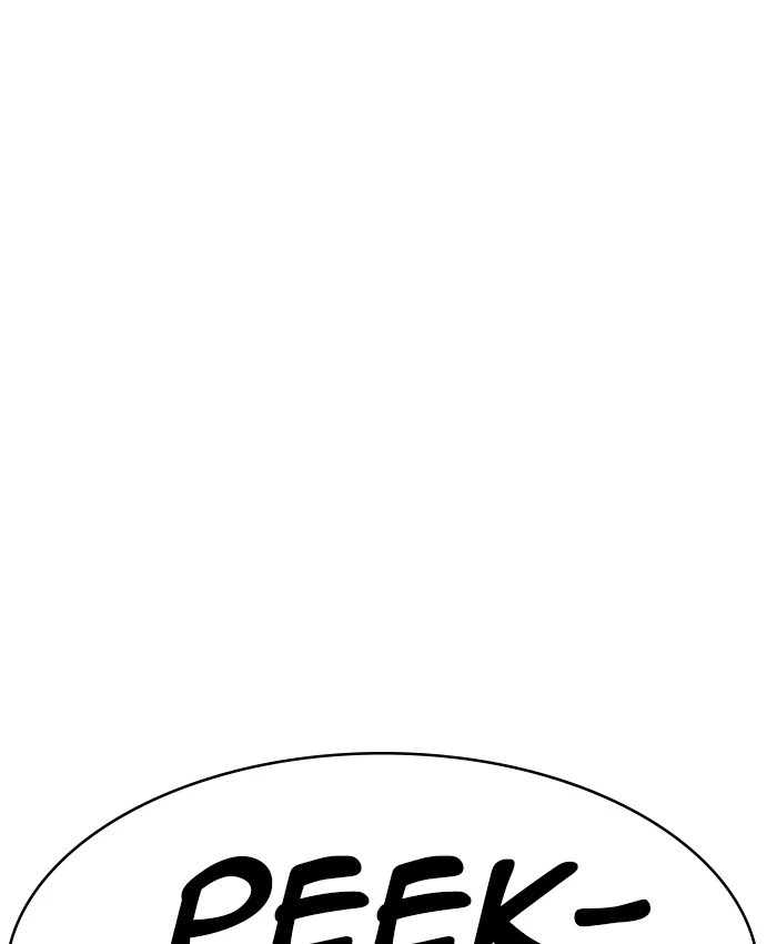 Lookism Chapter 220 — page 20