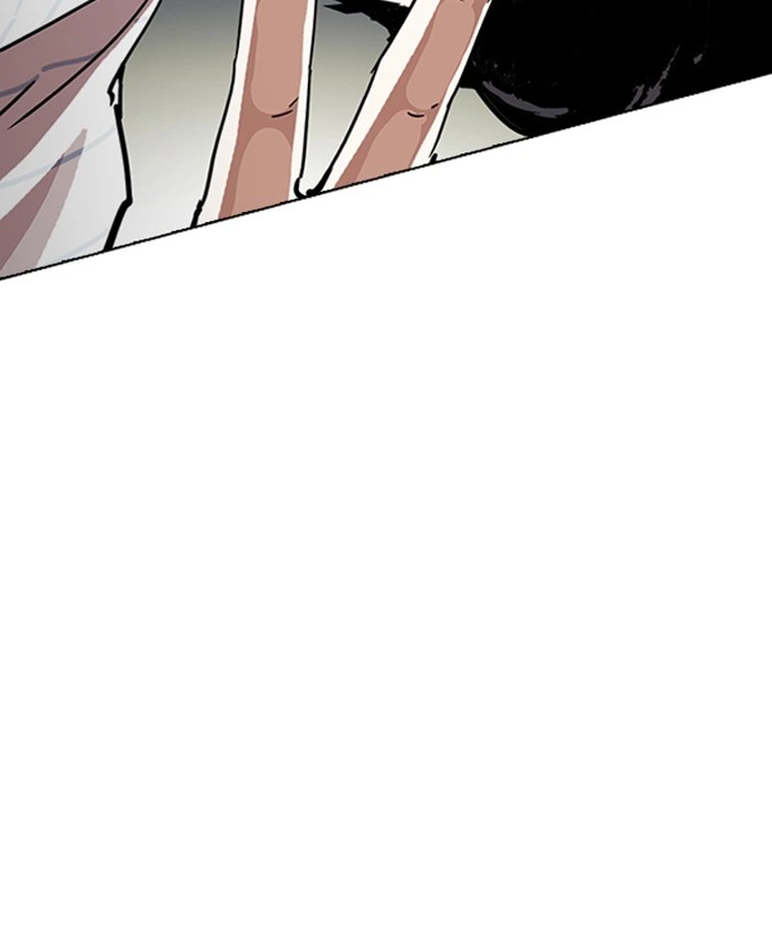 Lookism Chapter 220 — page 22