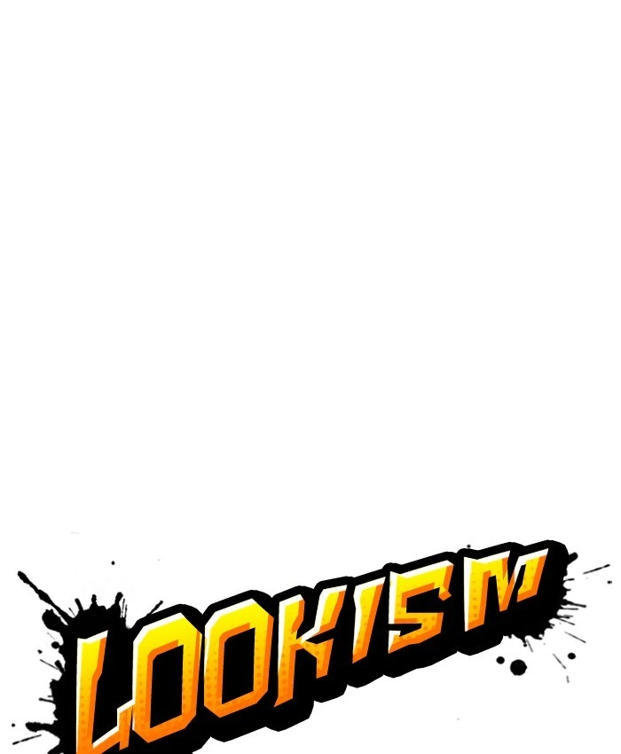 Lookism Chapter 220 — page 23