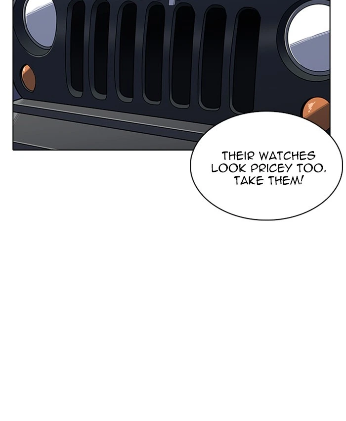 Lookism Chapter 220 — page 26