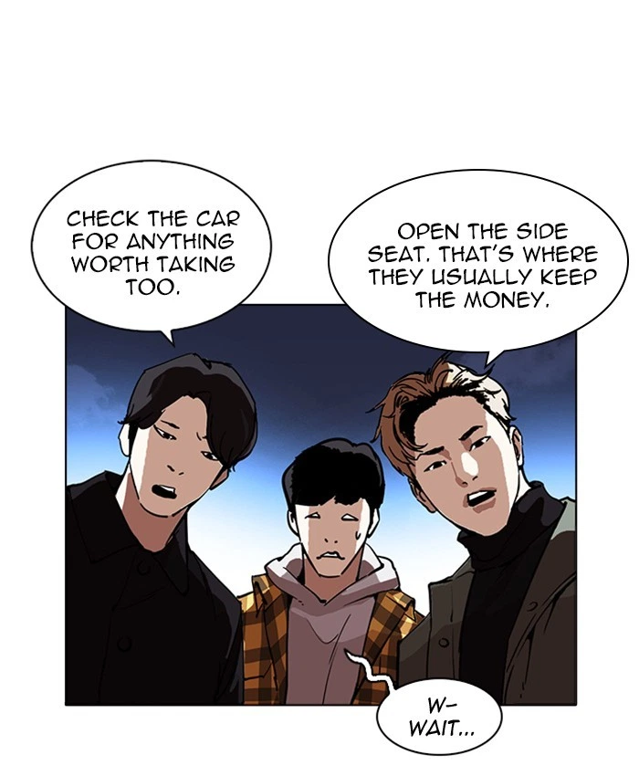 Lookism Chapter 220 — page 27
