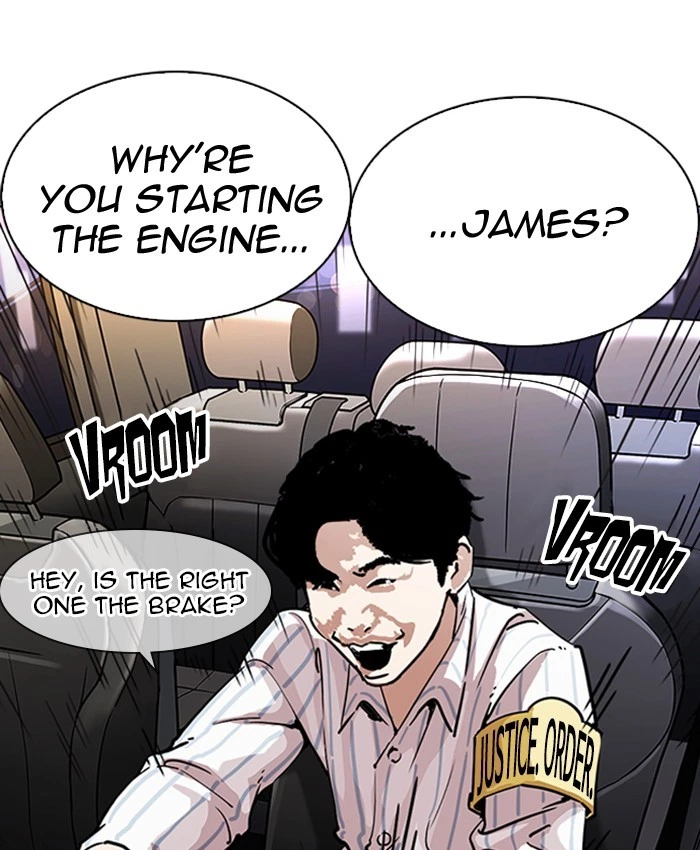 Lookism Chapter 220 — page 28