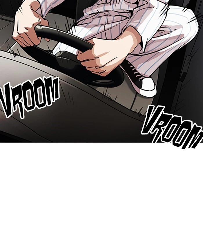 Lookism Chapter 220 — page 29