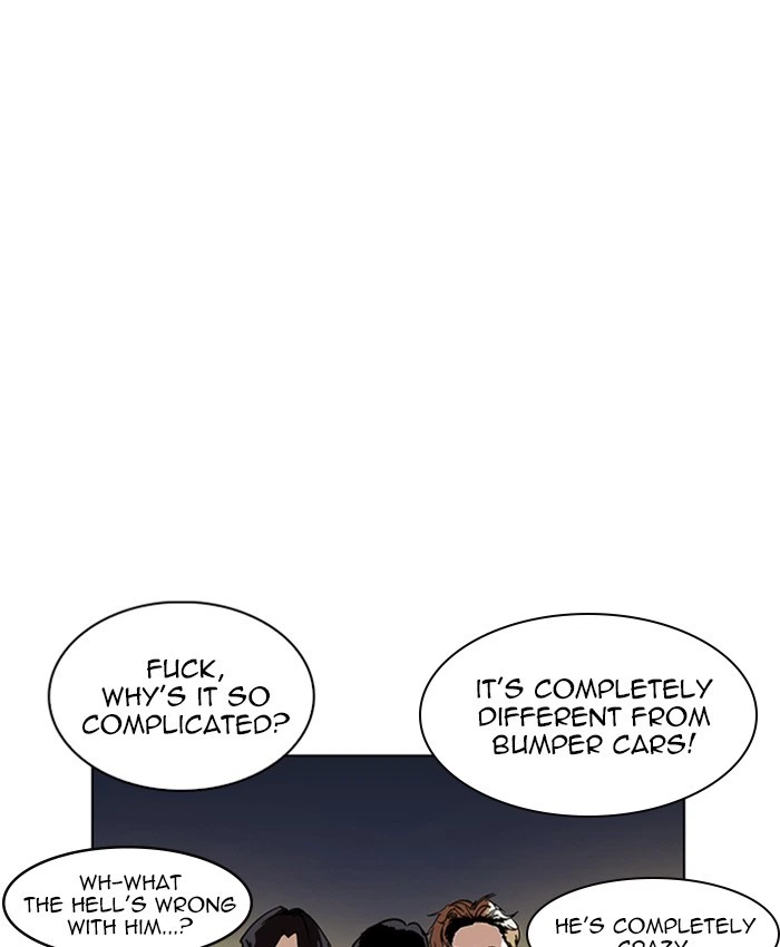 Lookism Chapter 220 — page 30