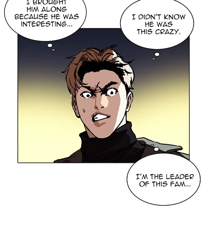 Lookism Chapter 220 — page 32