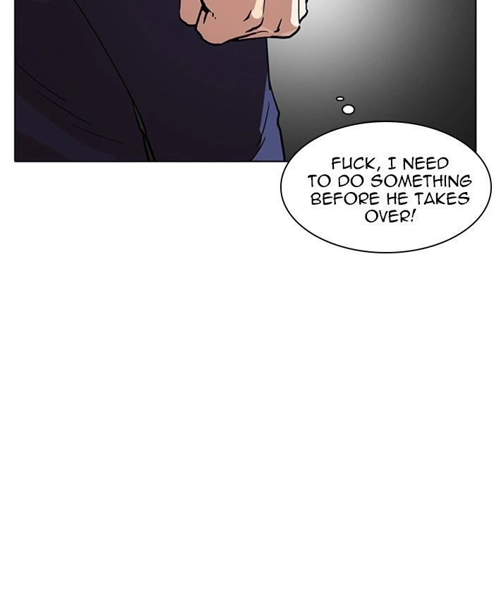 Lookism Chapter 220 — page 34