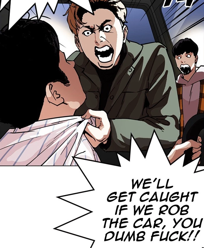 Lookism Chapter 220 — page 36