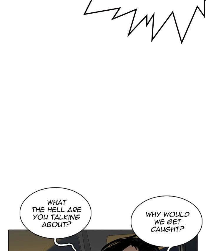Lookism Chapter 220 — page 37