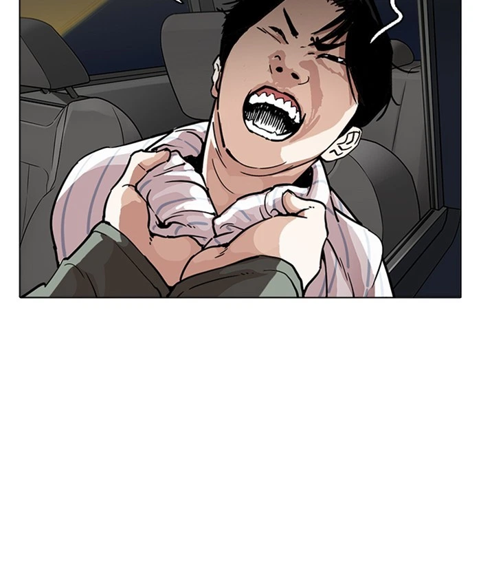 Lookism Chapter 220 — page 38