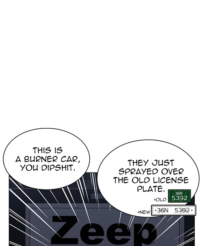 Lookism Chapter 220 — page 39