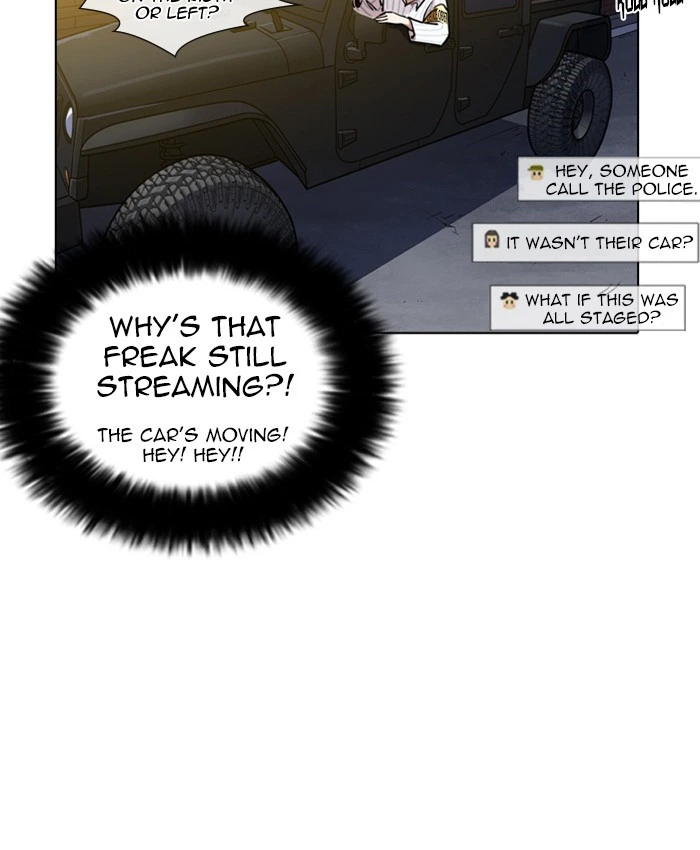 Lookism Chapter 220 — page 42