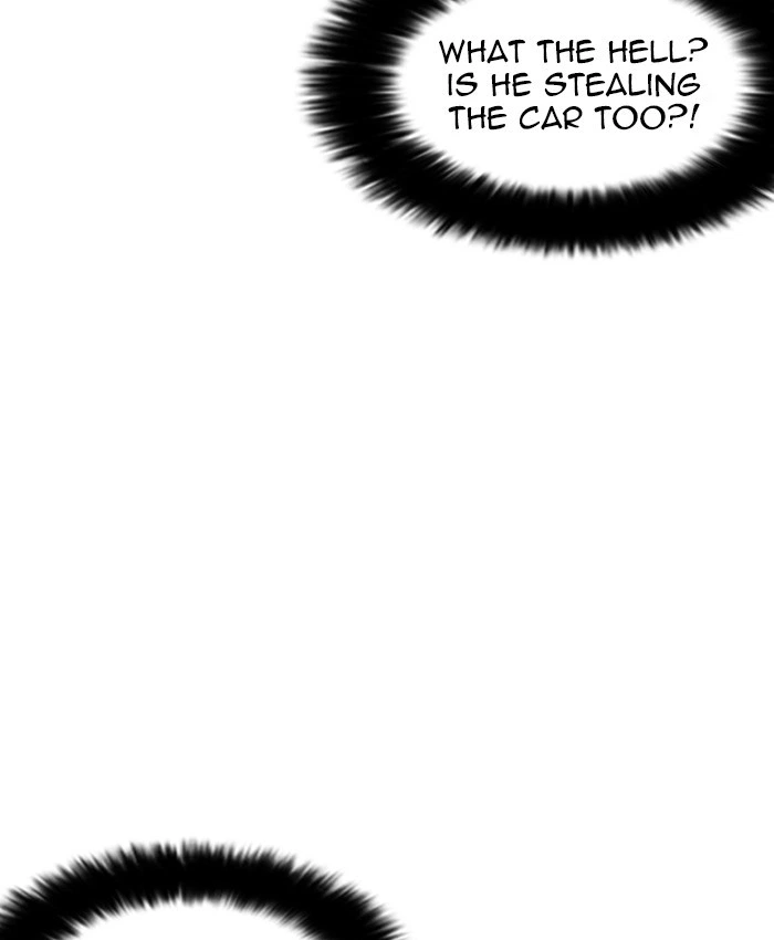Lookism Chapter 220 — page 46