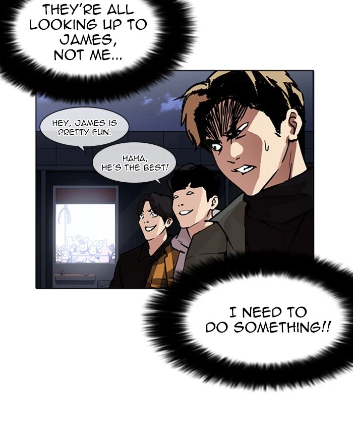 Lookism Chapter 220 — page 47