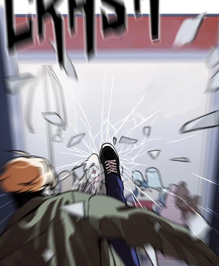 Lookism Chapter 220 — page 51