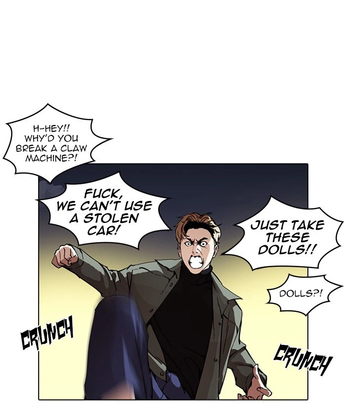 Lookism Chapter 220 — page 53